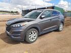 2020 Hyundai Tucson Value Brown vin: KM8J3CA45LU166182 2020 Hyundai Tucson Value Brown vin: KM8J3CA45LU166182