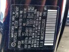 2024 Hyundai Tucson Blue Blue vin: KM8JBCD12RU222804
