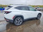 2022 Hyundai Tucson Limited Белый vin: KM8JECA19NU031838