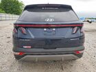 2024 Hyundai Tucson Limited Синий vin: KM8JECD15RU204577