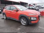 2020 Hyundai Kona Se Orange vin: KM8K12AA2LU414964