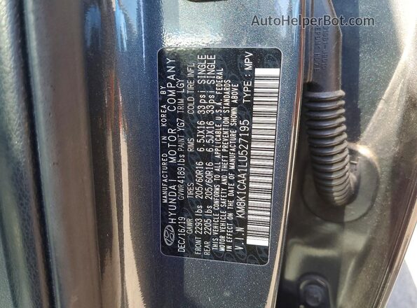 KM8K1CAA1LU527195 2020 HYUNDAI KONA Серый Вид подкапотного пространства
