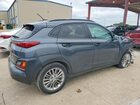 2021 Hyundai Kona Sel Серый vin: KM8K22AA5MU738912