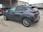 2021 Hyundai Kona Sel Серый vin: KM8K22AA5MU738912 Damage: Left Drip Rail, Dent(S) W/ Paint Dmg, 1 To 2 Inches