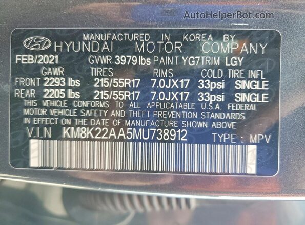 KM8K22AA5MU738912 2021 HYUNDAI KONA Серый Вид подкапотного пространства