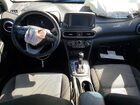 2020 Hyundai Kona Sel Серый vin: KM8K22AA6LU488403