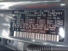 2020 Hyundai Kona Sel Серый vin: KM8K22AA7LU512904