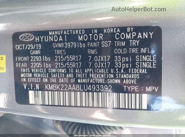 KM8K22AA8LU493392 2020 HYUNDAI KONA Серебряный Вид подкапотного пространства