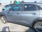 2020 Hyundai Kona Sel Серебряный vin: KM8K22AA8LU493392 2020 Hyundai Kona Sel Серебряный vin: KM8K22AA8LU493392