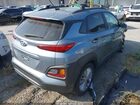 2020 Hyundai Kona Sel Серебряный vin: KM8K22AA8LU493392 2020 Hyundai Kona Sel Серебряный vin: KM8K22AA8LU493392