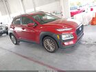 2021 Hyundai Kona Sel Темно-бордовый vin: KM8K22AA8MU648380