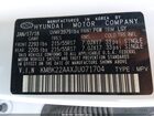 2018 Hyundai Kona Sel Белый vin: KM8K22AAXJU071704