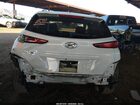 2018 Hyundai Kona Sel Белый vin: KM8K22AAXJU071704