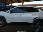 2018 Hyundai Kona Sel Белый vin: KM8K22AAXJU071704
