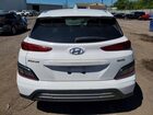 2023 Hyundai Kona Se White vin: KM8K23AG4PU190870