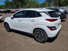 2023 Hyundai Kona Se White vin: KM8K23AG4PU190870