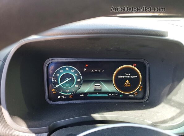 KM8K23AG4PU190870 2023 HYUNDAI KONA White ხელსაწყოთა პანელის ხედი