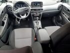 2021 Hyundai Kona Sel Gray vin: KM8K2CAA0MU662926