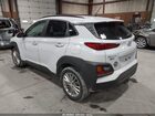 2021 Hyundai Kona Sel Белый vin: KM8K2CAA1MU611855