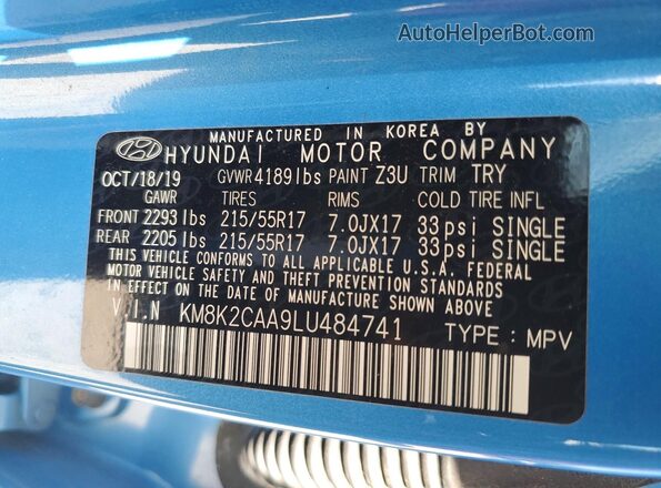 KM8K2CAA9LU484741 2020 HYUNDAI KONA Синий Вид подкапотного пространства