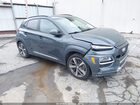 2021 Hyundai Kona Limited Gray vin: KM8K33A50MU708240