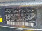 2020 Hyundai Kona Limited Серый vin: KM8K33A53LU532010