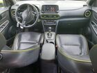 2020 Hyundai Kona Limited Зеленый vin: KM8K33A58LU542838 2020 Hyundai Kona Limited Зеленый vin: KM8K33A58LU542838