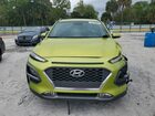 2020 Hyundai Kona Limited Зеленый vin: KM8K33A58LU542838 2020 Hyundai Kona Limited Зеленый vin: KM8K33A58LU542838