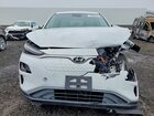 2020 Hyundai Kona Electric Limited White vin: KM8K33AG0LU090109