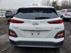 2020 Hyundai Kona Electric Limited White vin: KM8K33AG0LU090109