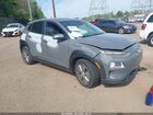 2021 Hyundai Kona Electric Limited Серый vin: KM8K33AGXMU103451