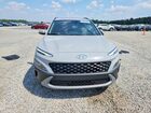 2023 Hyundai Kona Sel Gray vin: KM8K3CAB5PU047508