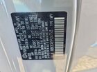 2023 Hyundai Kona Sel Gray vin: KM8K3CAB5PU047508