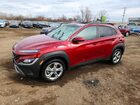 2023 Hyundai Kona Sel Burgundy vin: KM8K3CAB6PU045248