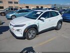 2020 Hyundai Kona Electric Ultimate Белый vin: KM8K53AG0LU064734 2020 Hyundai Kona Electric Ultimate Белый vin: KM8K53AG0LU064734