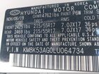 2020 Hyundai Kona Electric Ultimate Белый vin: KM8K53AG0LU064734 2020 Hyundai Kona Electric Ultimate Белый vin: KM8K53AG0LU064734