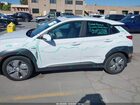 2020 Hyundai Kona Electric Ultimate Белый vin: KM8K53AG0LU064734 2020 Hyundai Kona Electric Ultimate Белый vin: KM8K53AG0LU064734