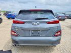 2020 Hyundai Kona Ultimate Серый vin: KM8K53AG1LU072356 2020 Hyundai Kona Ultimate Серый vin: KM8K53AG1LU072356