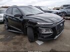 2020 Hyundai Kona Ultimate Black vin: KM8K5CA58LU564543