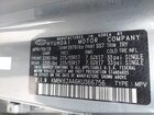 2019 Hyundai Kona Sel Серый vin: KM8K62AA6KU366756