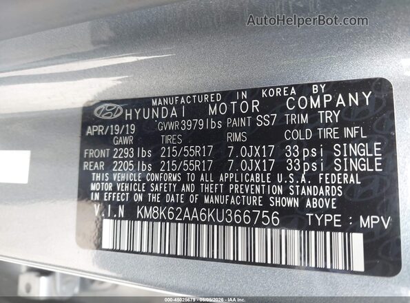 KM8K62AA6KU366756 2019 HYUNDAI KONA Серый Вид подкапотного пространства