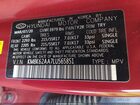 2020 Hyundai Kona Sel Plus Red vin: KM8K62AA7LU565851
