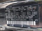 2023 Hyundai Kona Sel Черный vin: KM8K62AB3PU963265