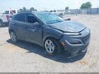 2023 Hyundai Kona Sel Gray vin: KM8K62AB3PU984598