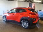 2020 Hyundai Kona Sel Plus Оранжевый vin: KM8K6CAA8LU521086