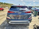 2023 Hyundai Kona Sel Серый vin: KM8K6CAB2PU986817