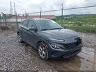 2023 Hyundai Kona Sel Gray vin: KM8K6CAB6PU987064