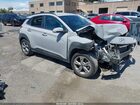 2023 Hyundai Kona Sel Серый vin: KM8K6CAB7PU054015