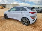 2022 Hyundai Kona N Base Blue vin: KM8KH3AC7NU005705