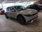 2022 Hyundai Ioniq 5 Se Gray vin: KM8KM4AE6NU081127